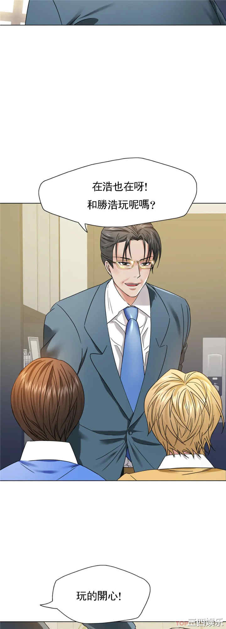 第13张