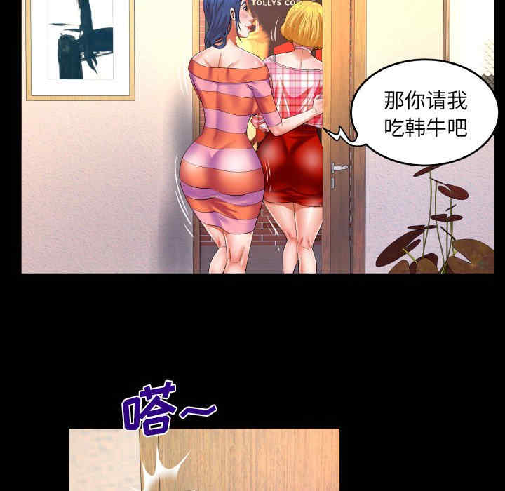 第30张