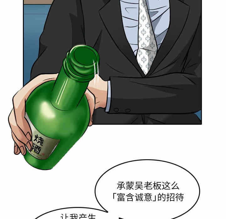 第25张