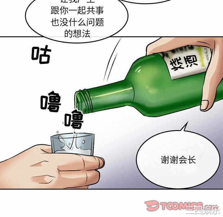 第26张