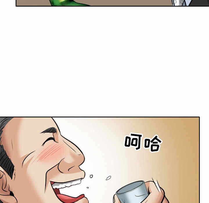 第28张