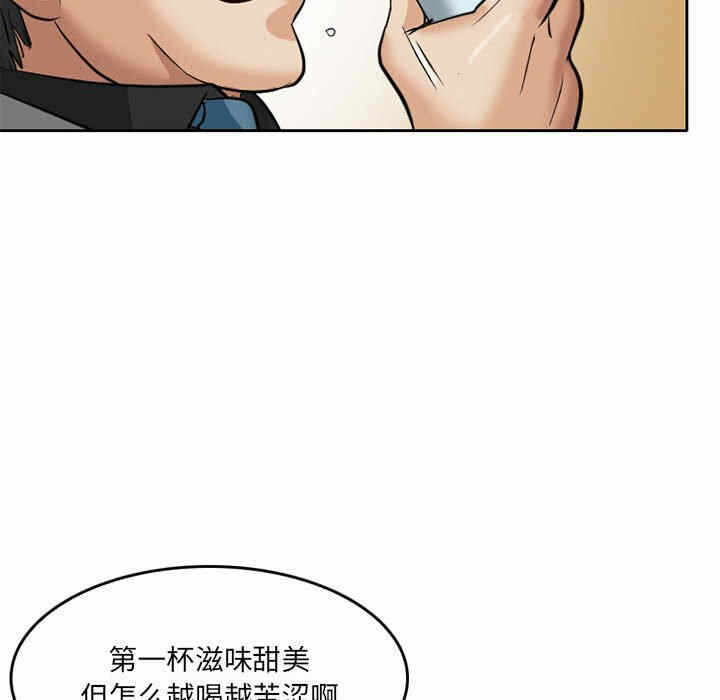 第29张