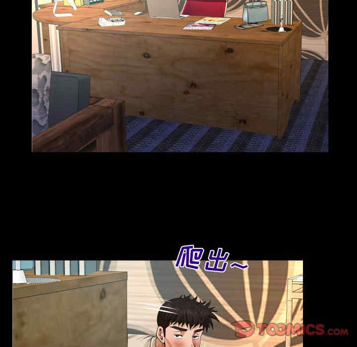 第32张