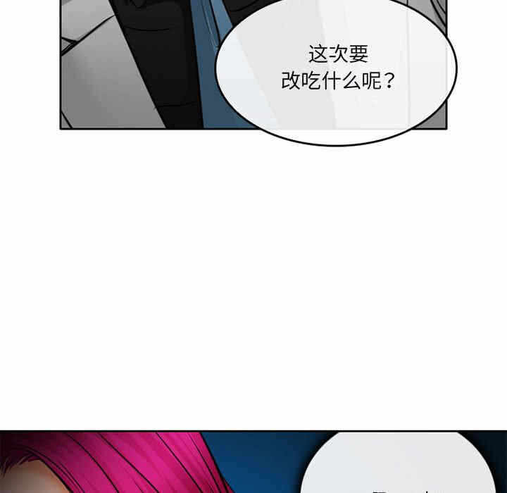 第31张