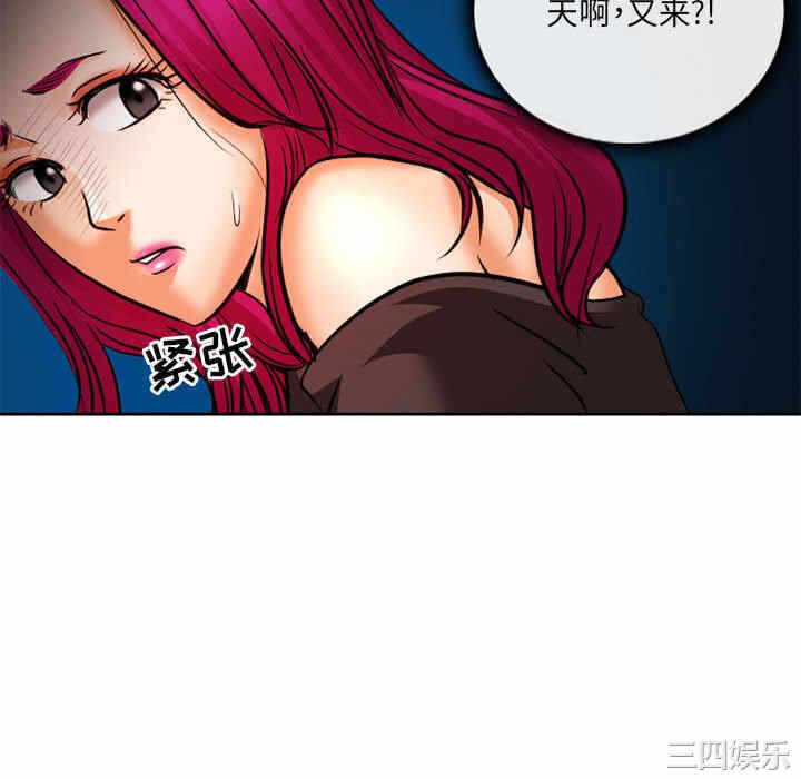 第32张