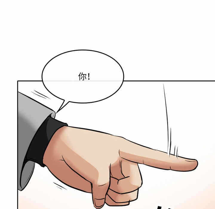第33张