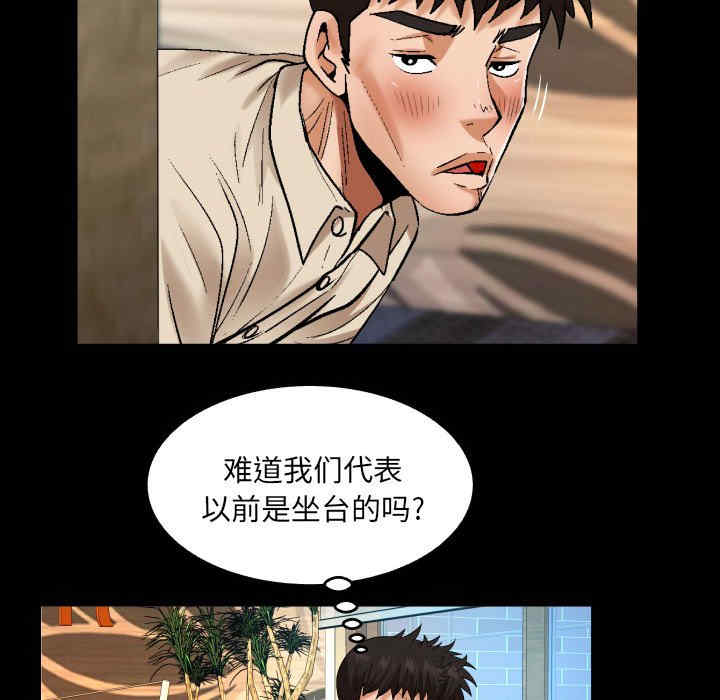 第34张