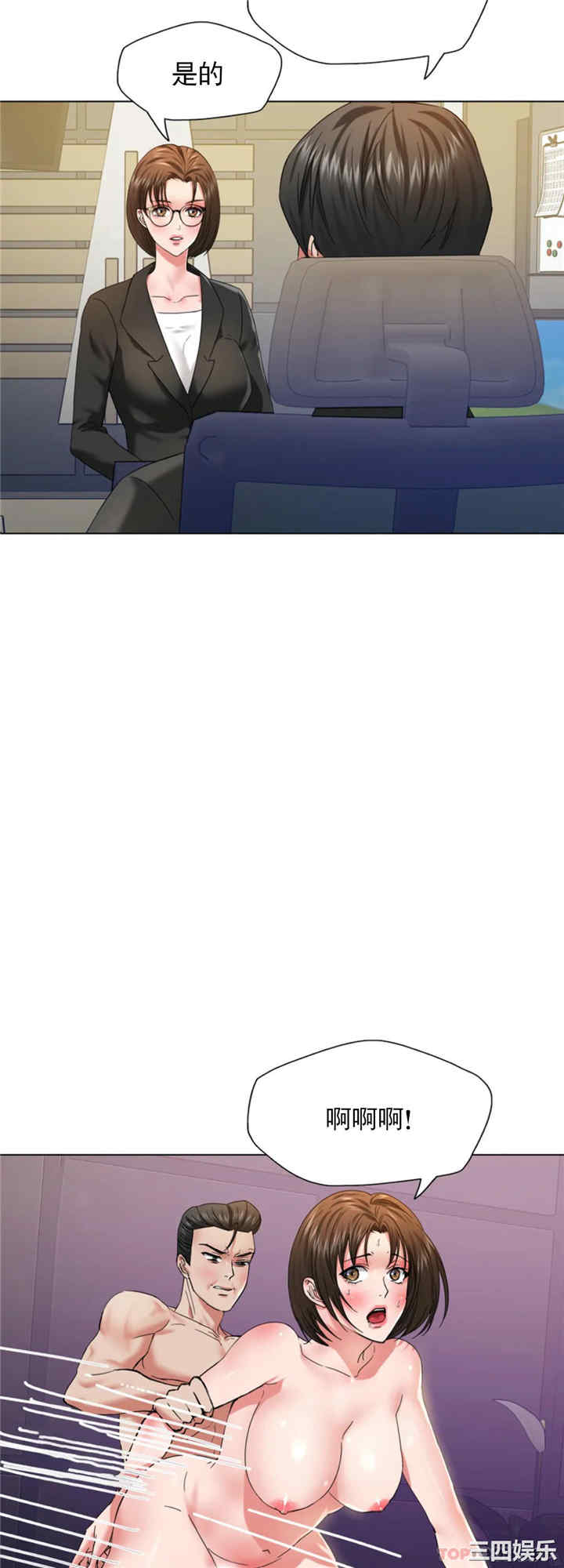 第26张