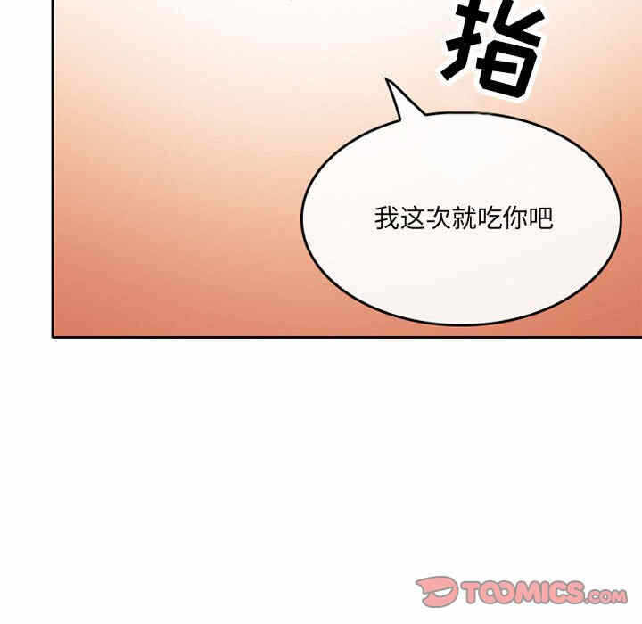 第34张