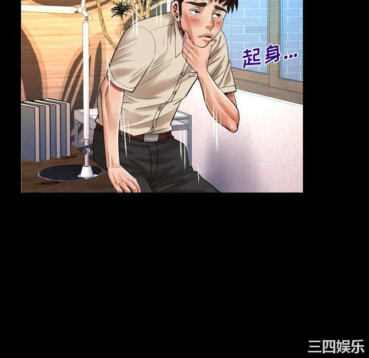 第35张