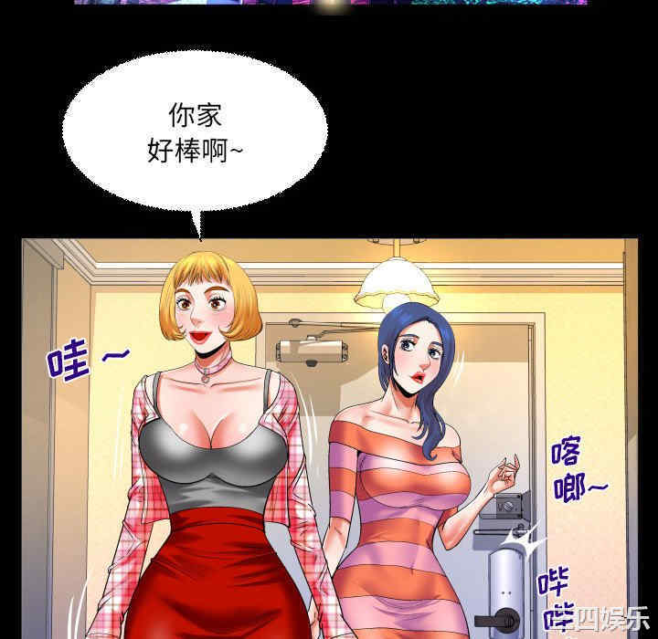 第41张