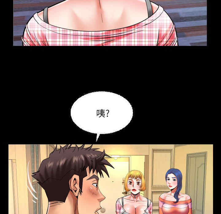 第43张