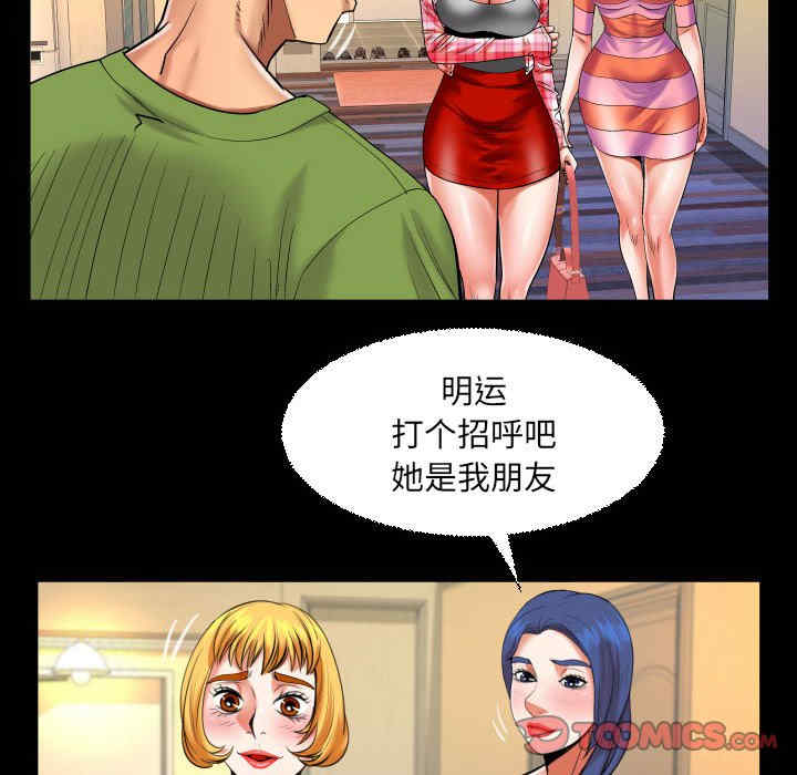第44张