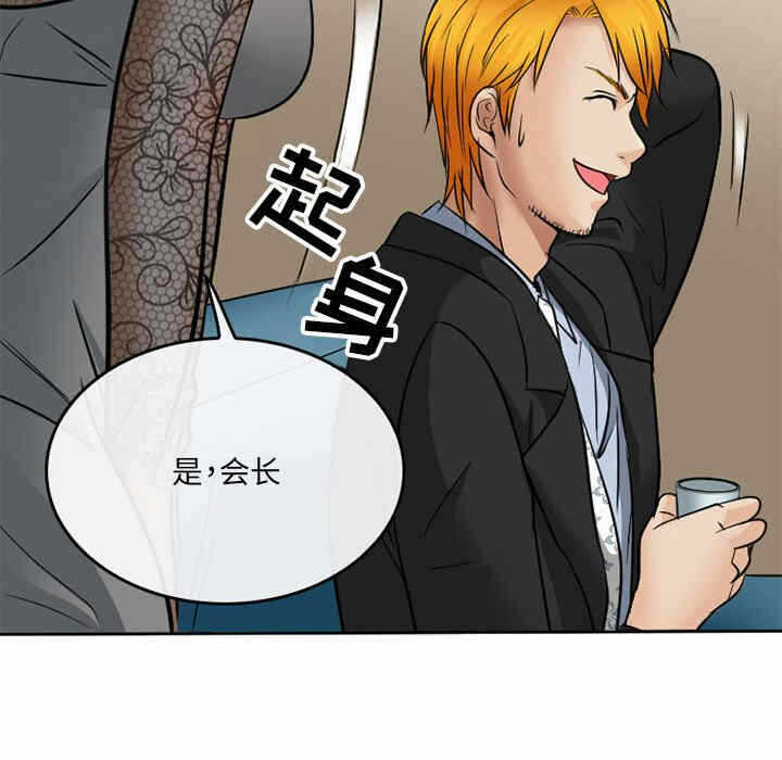 第39张