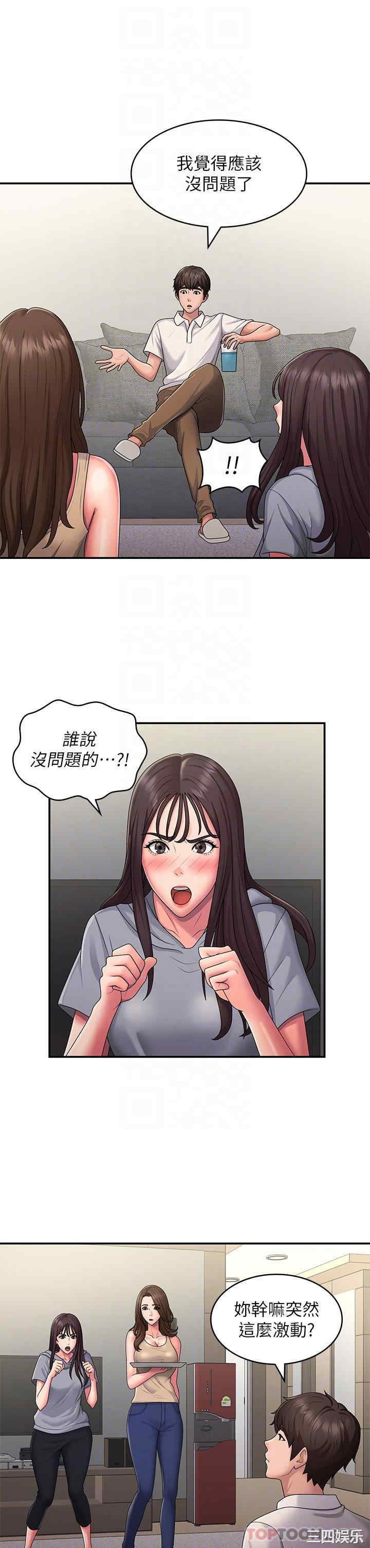 第22张