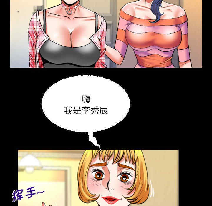 第45张