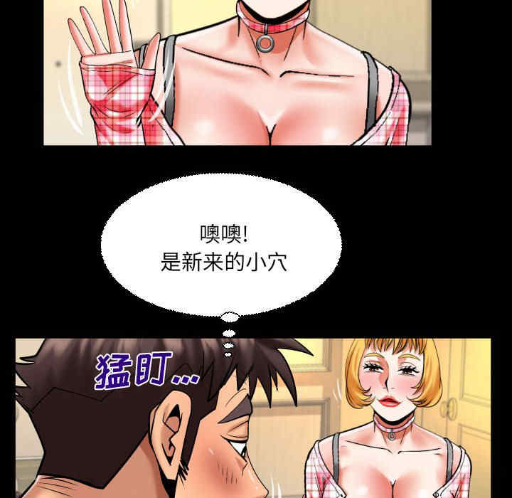 第46张