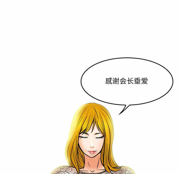 第40张