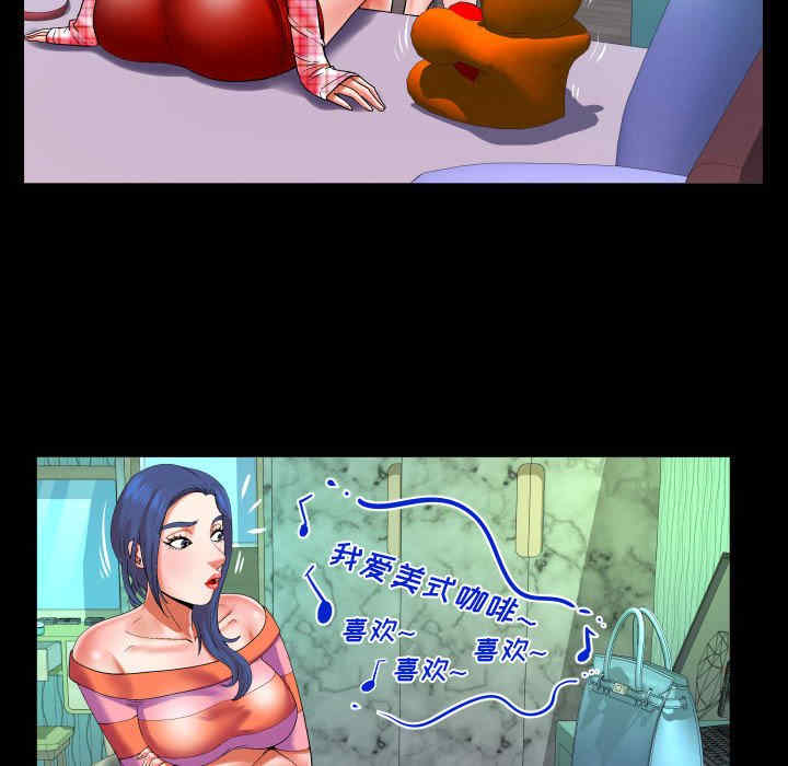 第51张