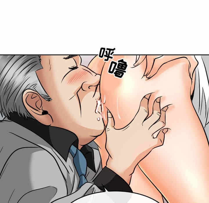 第47张