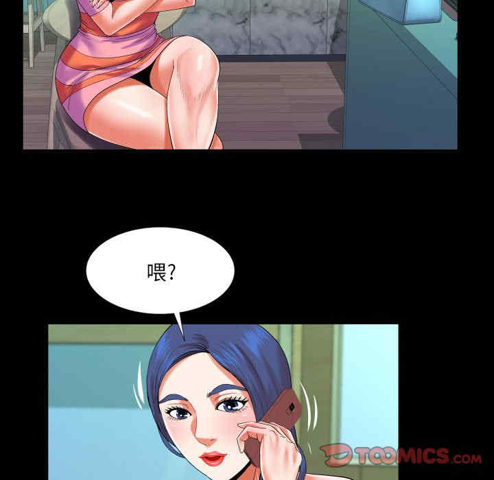 第52张