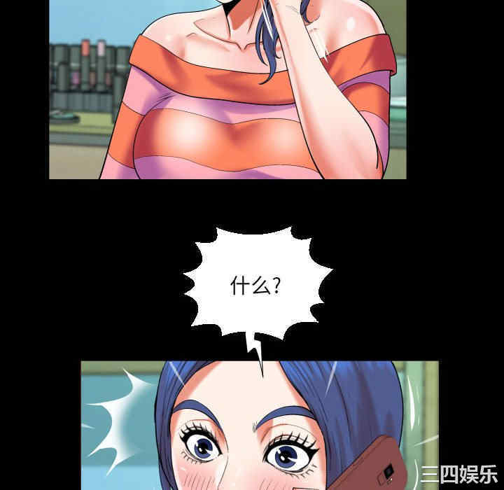 第53张