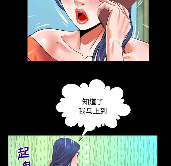 第54张