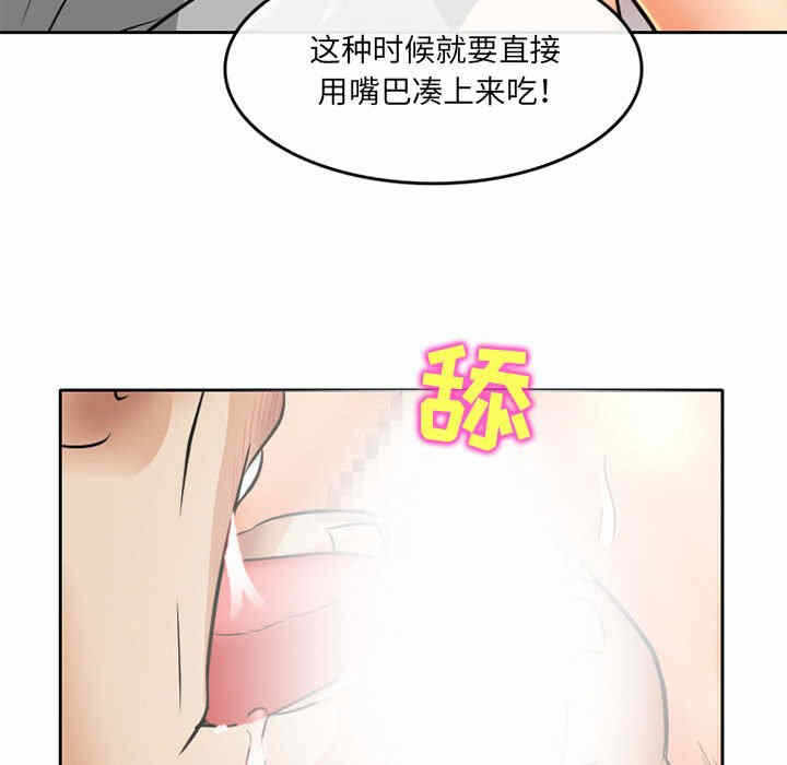 第48张