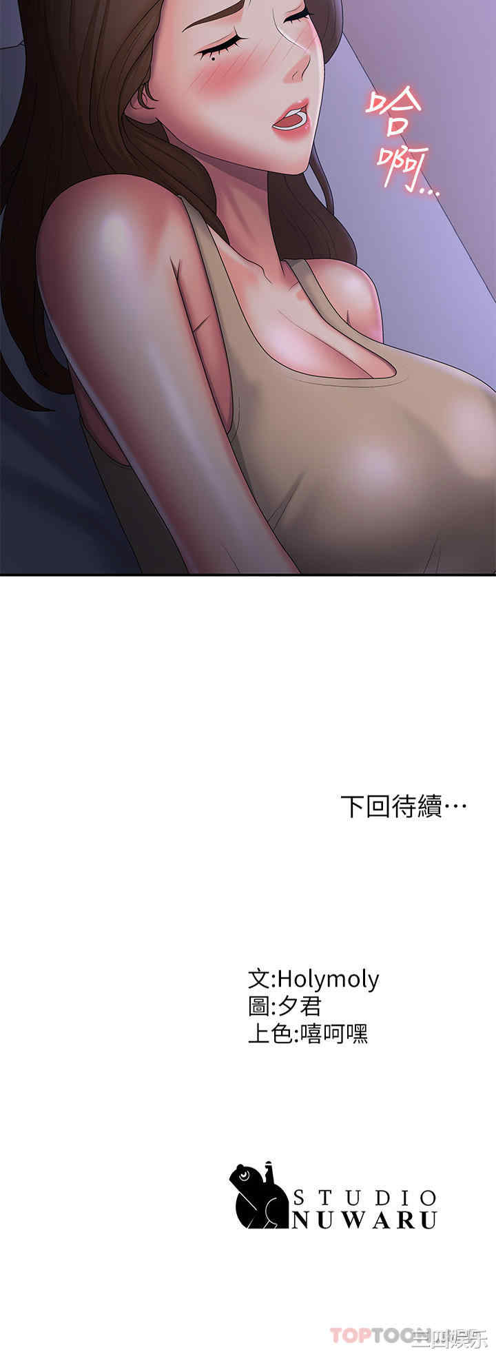 第29张