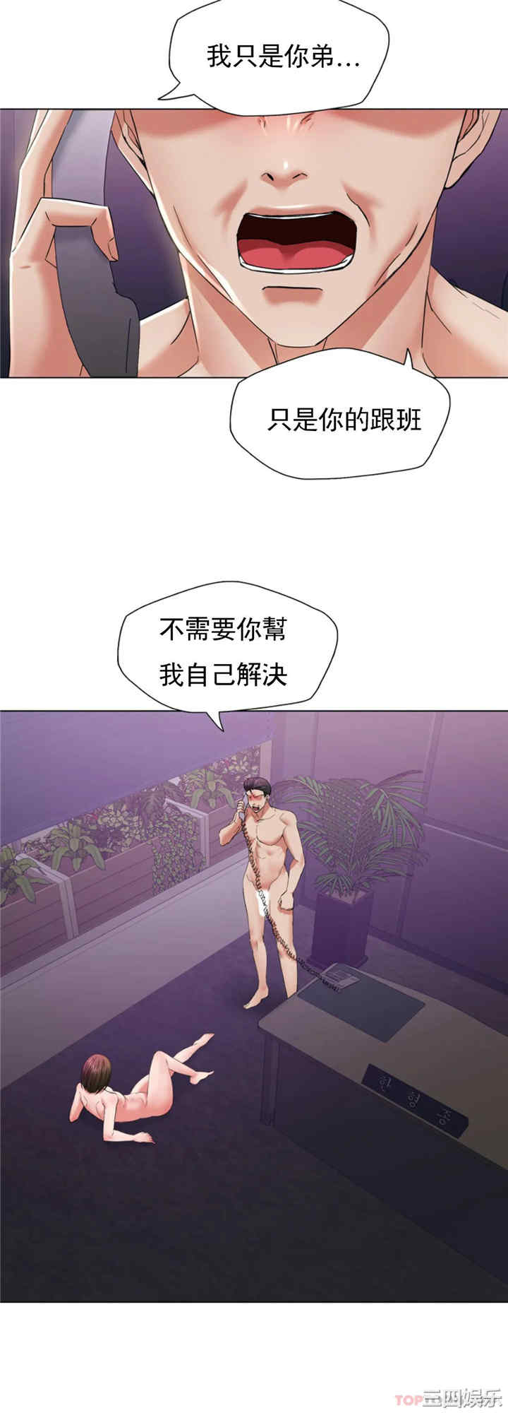 第41张