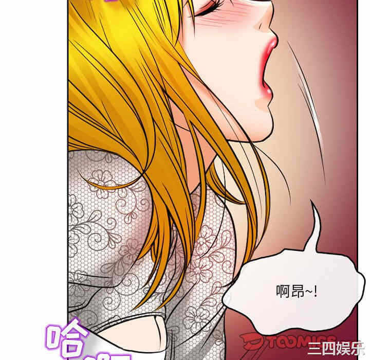 第50张