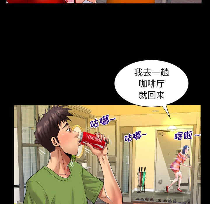 第57张
