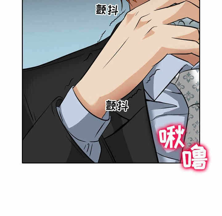 第52张