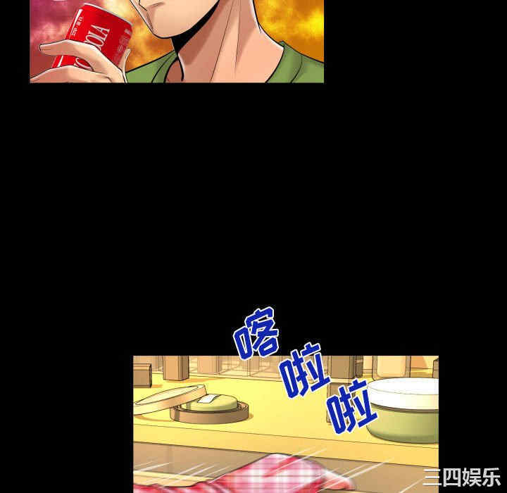 第59张