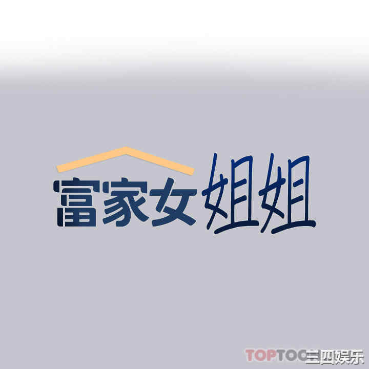 第1张