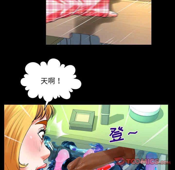 第60张