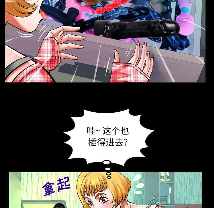 第61张