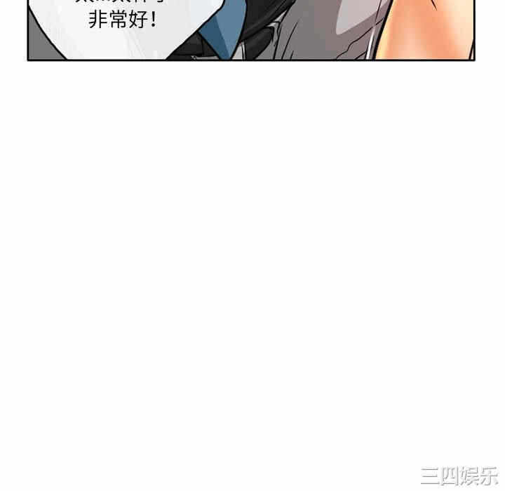 第56张