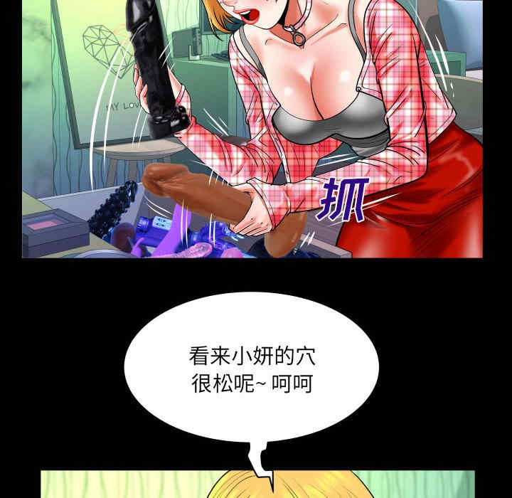 第62张