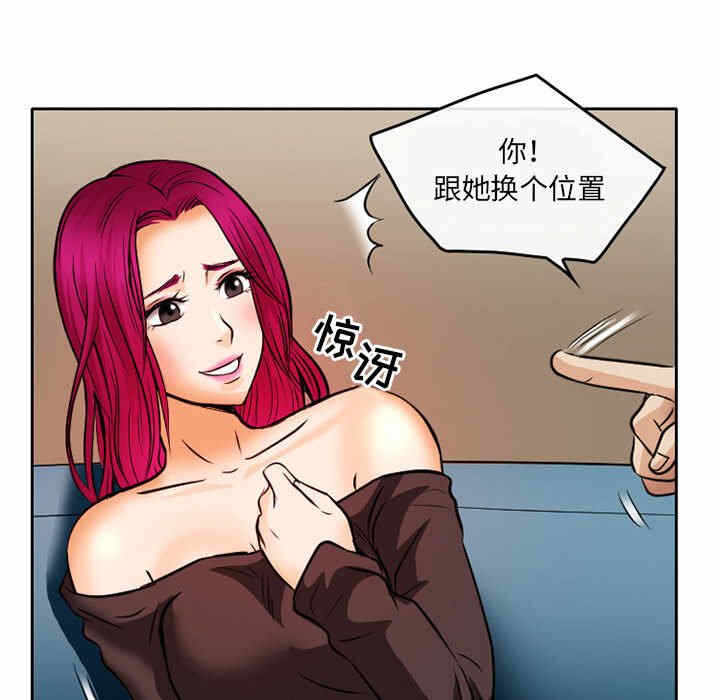 第57张