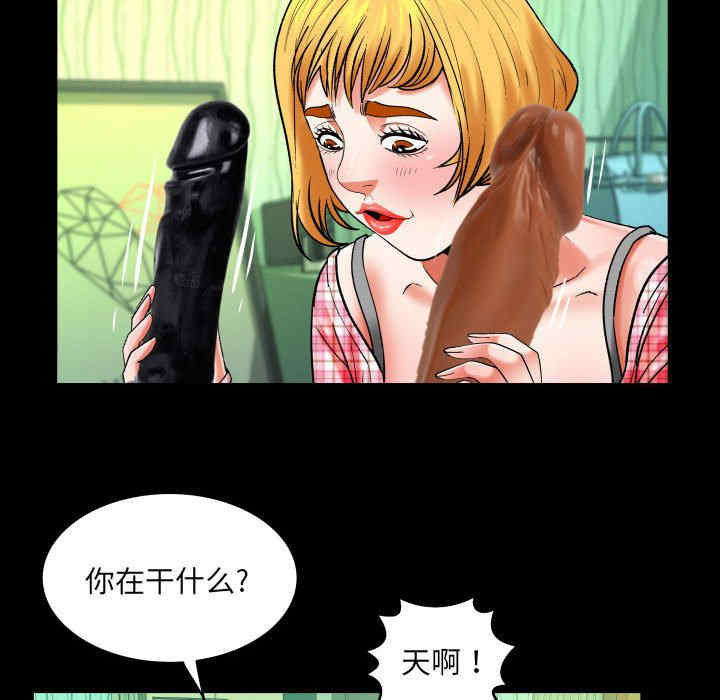 第63张