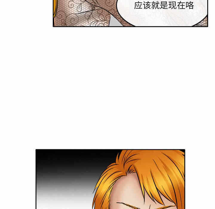 第60张