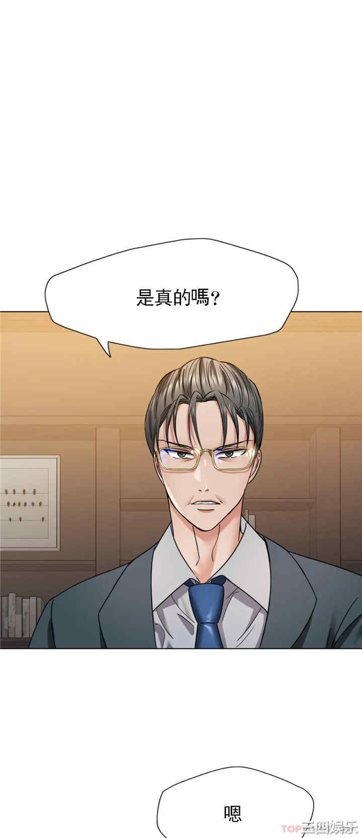 第3张