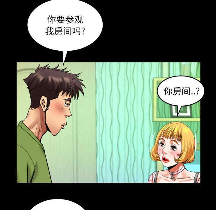 第66张