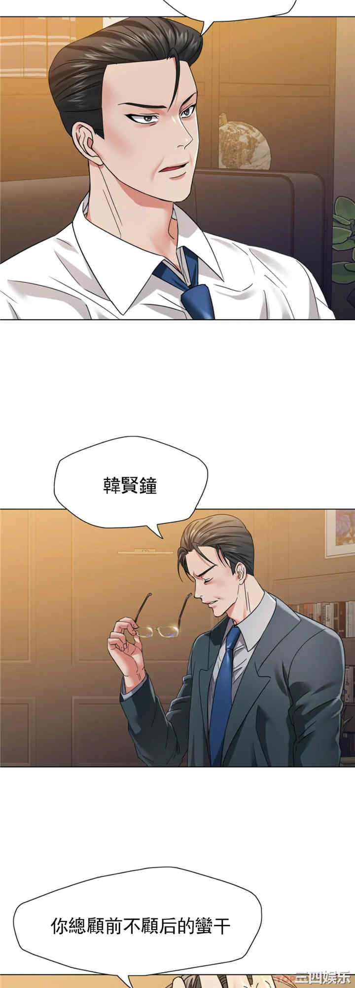 第4张