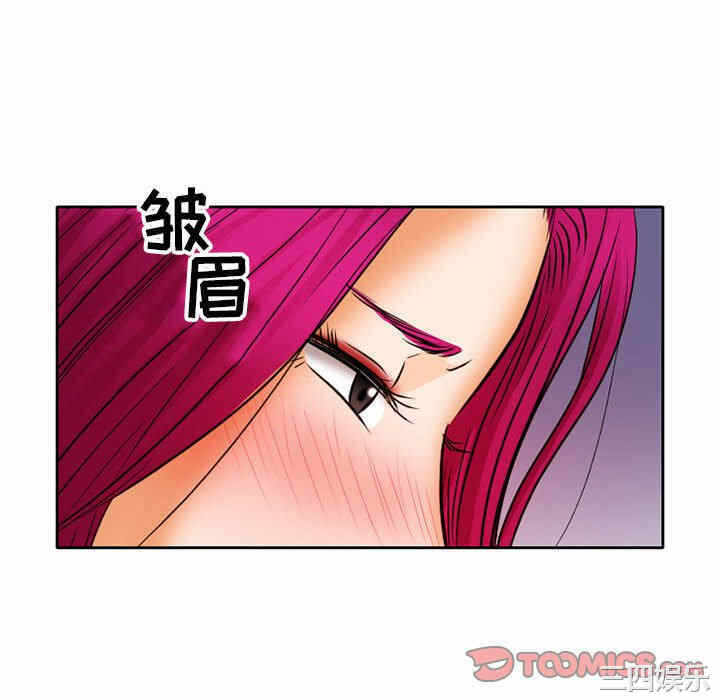 第62张