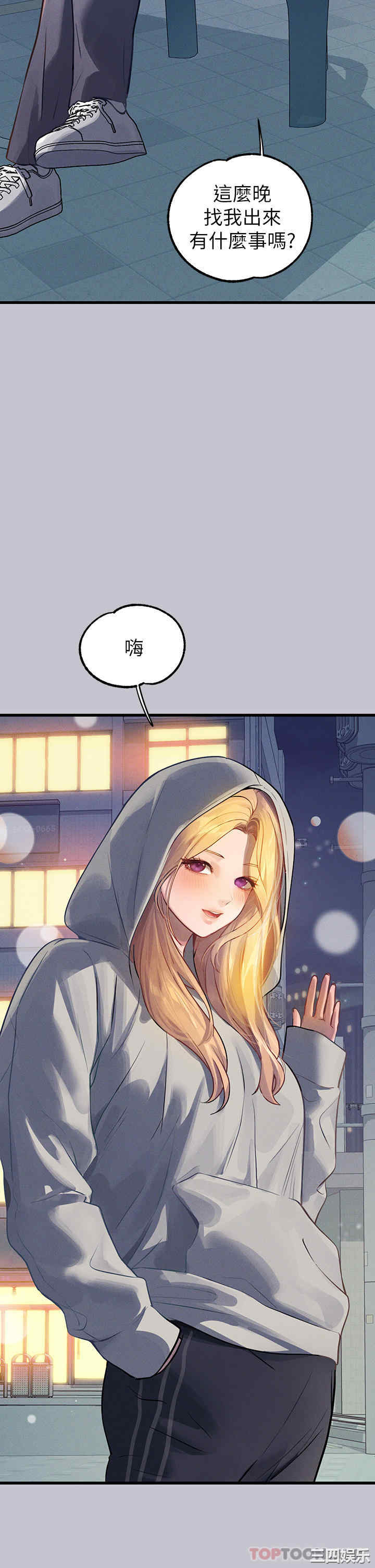 第3张