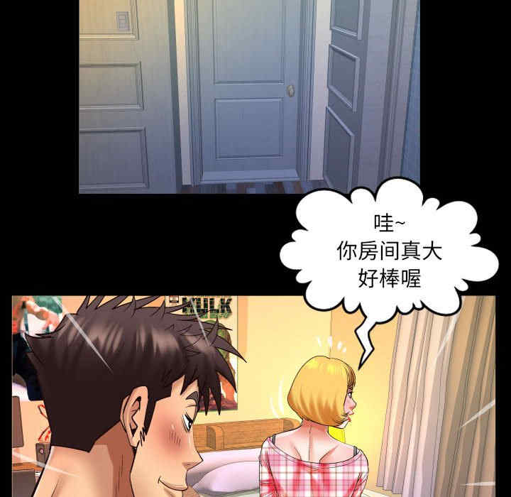 第69张