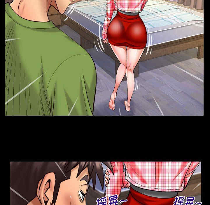 第70张