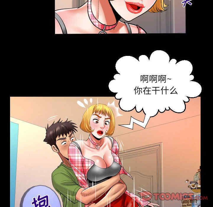 第72张